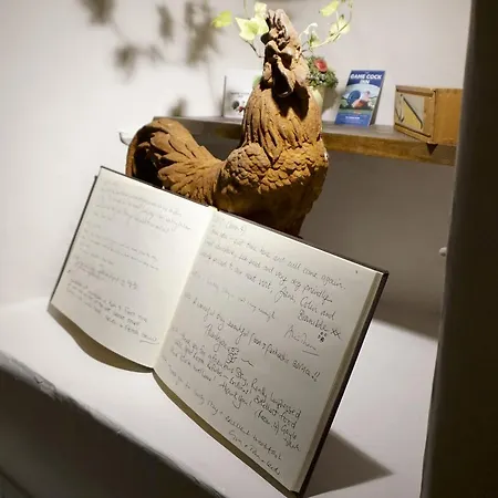 イン The Game Cock Austwick