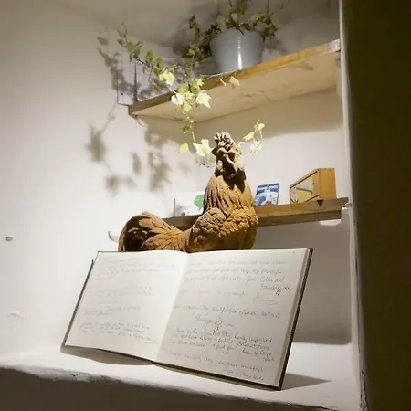 Inn The Game Cock Austwick