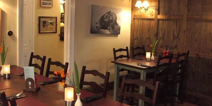 The Game Cock Austwick